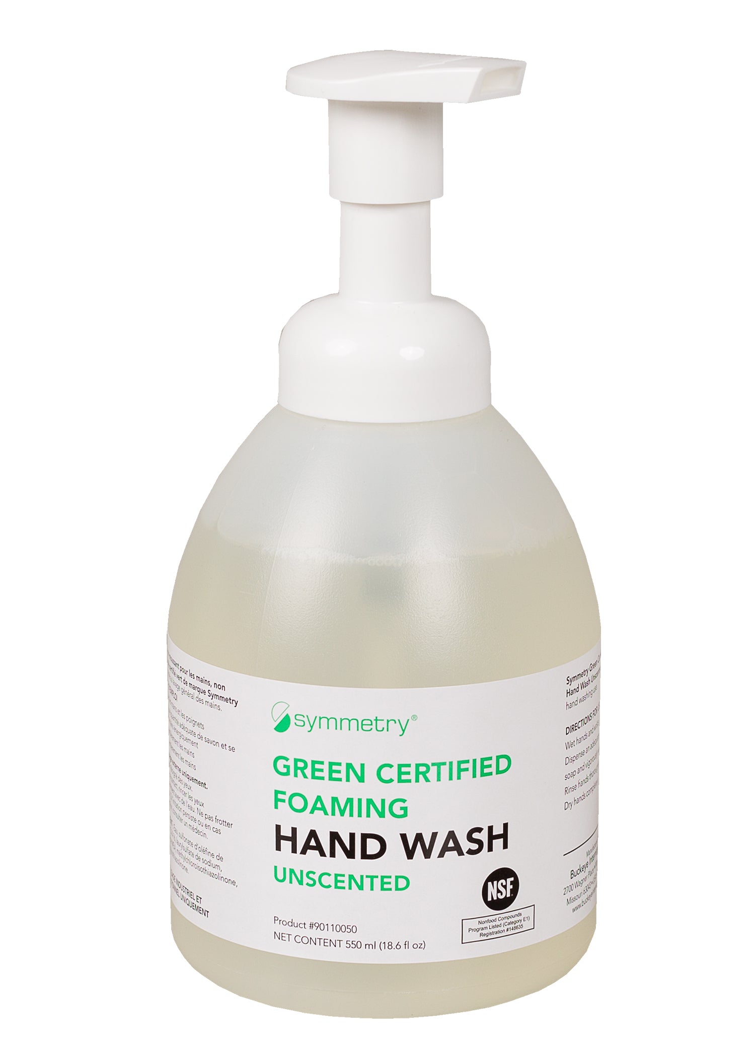 Green Certified Foaming Hand Wash Unscented | IRIS
